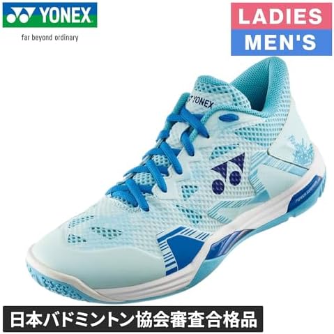YONEX バドミントンシューズ SHB-CFZ3M 26.0 ヨネックス YONEX パワークッション コンフォート Z SHBCFZ3